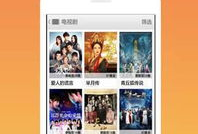 天天精品视频,精彩瞬间，一网打尽