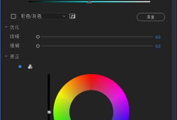 颜色视频,揭秘视频中的视觉盛宴