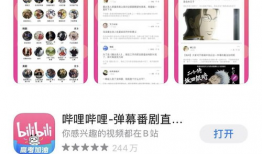 人人视频官网,海量影视资源，畅享视听盛宴