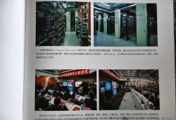 国产精品第六页,探索匠心独运的创意之作