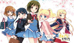 肉百合漫画,甜蜜校园的恋爱物语